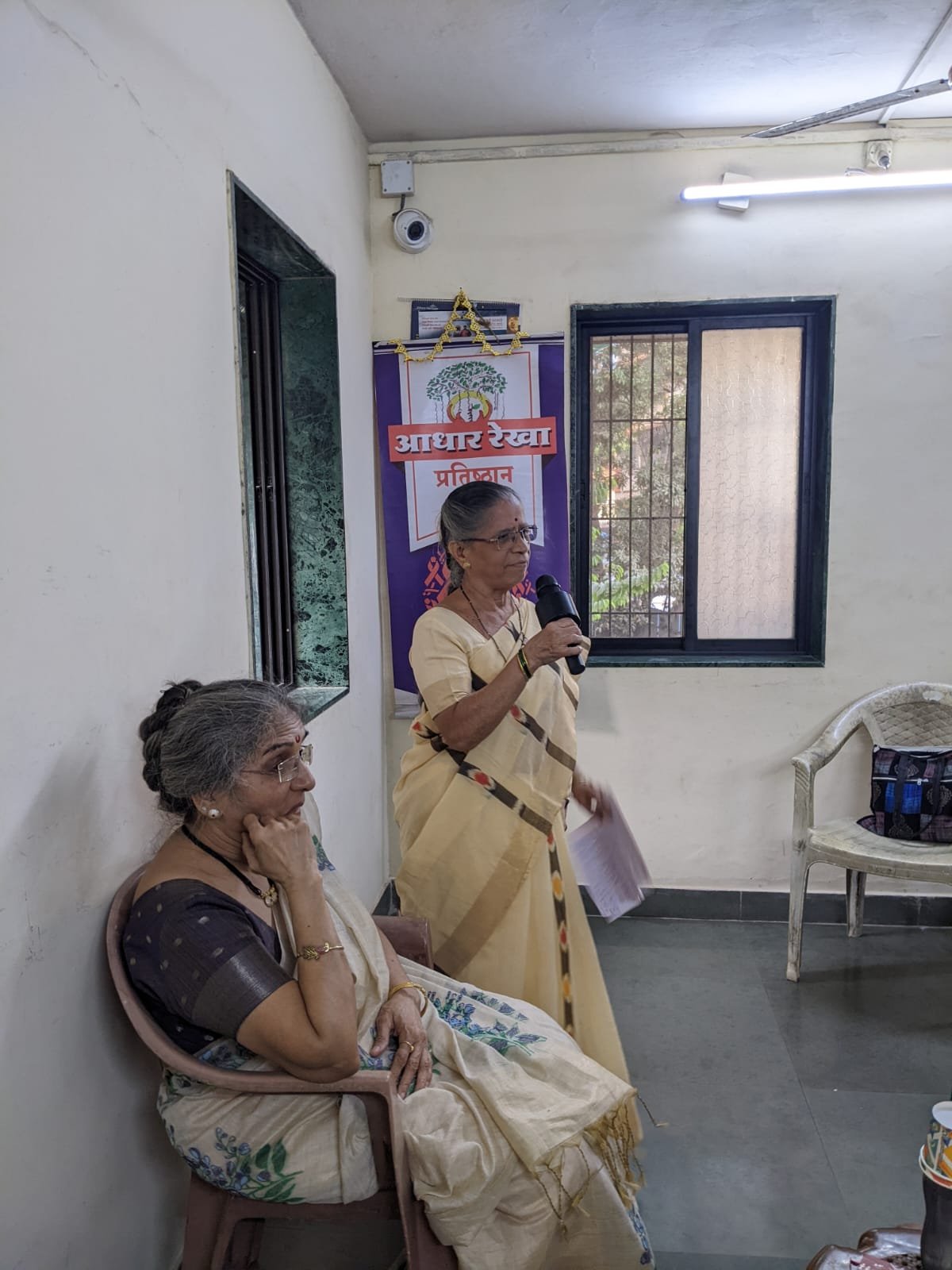 Adhar Maitra program photo 8